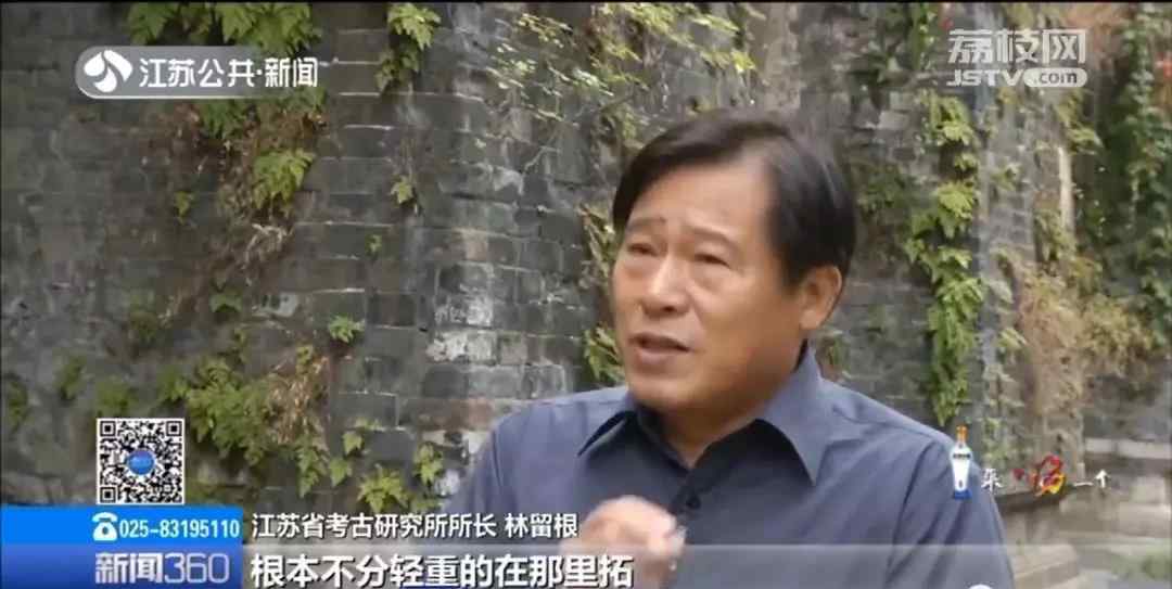 南朝石刻遭拓印 还原事发经过及背后原因！
