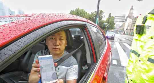 上海启用电子驾照 登上网络热搜了！