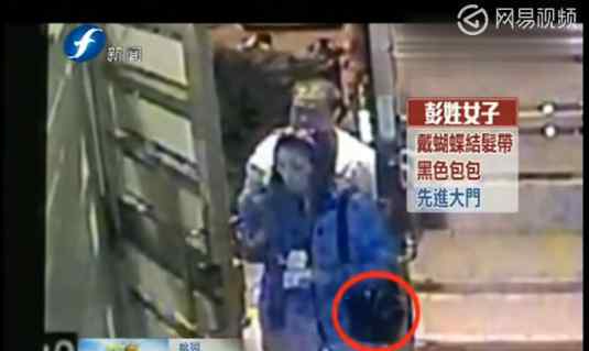31岁女子进电梯后消失 同行男子离奇坠楼