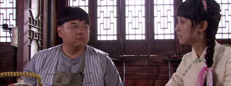 九丹是什么电视剧