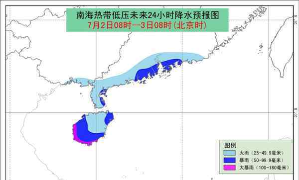 台风将登陆海南 对此大家怎么看？