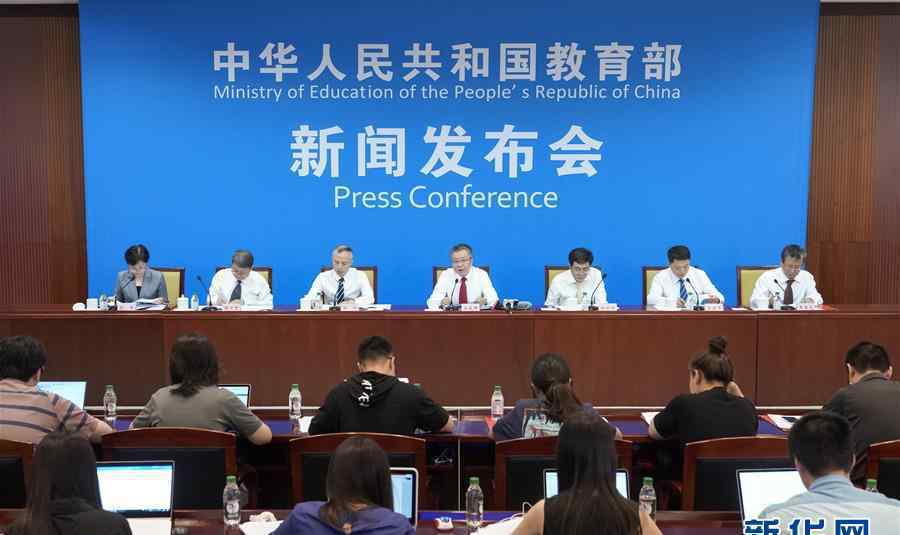 全国教书育人楷模 事情的详情始末是怎么样了！