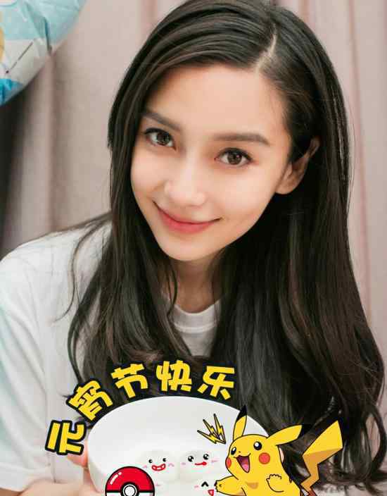 angelababy产后第一次晒美照 面色红润笑容依旧甜蜜