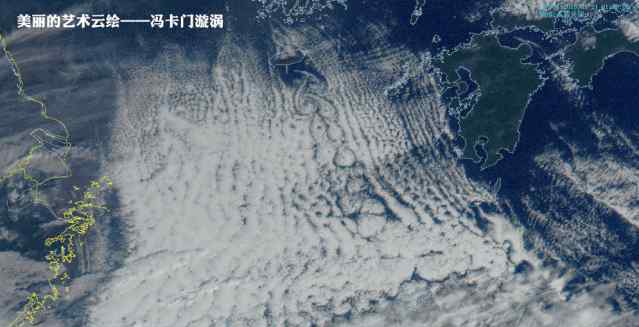 天气预报卫星云图 揭秘！我们能在卫星云图上看到什么？