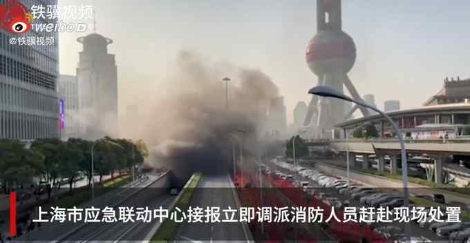 上海延安东路隧道车辆发生火灾 通报来了！