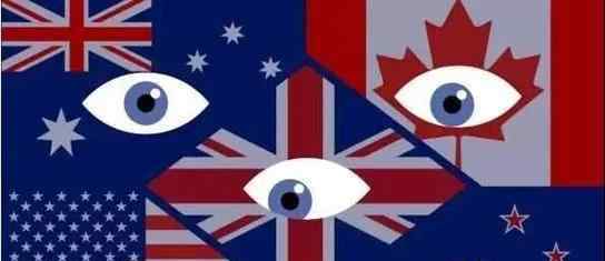 澳大利亚在中使馆装窃听器 事情经过真相揭秘！