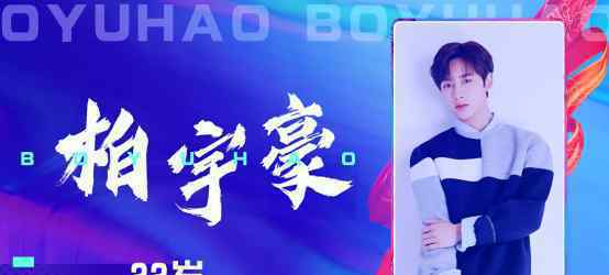 央视选秀选手履历惊人 清华牛津学霸亚洲小姐遍布