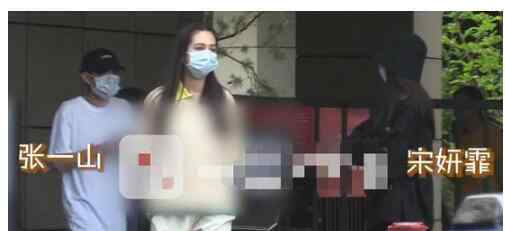 张一山新恋情疑似曝光 张一山女友个人资料及图片