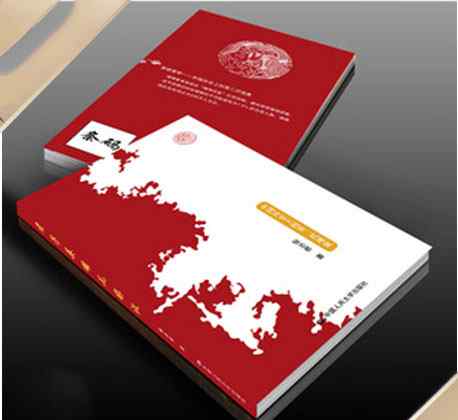 b5尺寸 北京企业画册设计常见的尺寸大小及规格选择