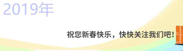 农机推广网 农业农村部农机鉴定总站和推广总站合署办公