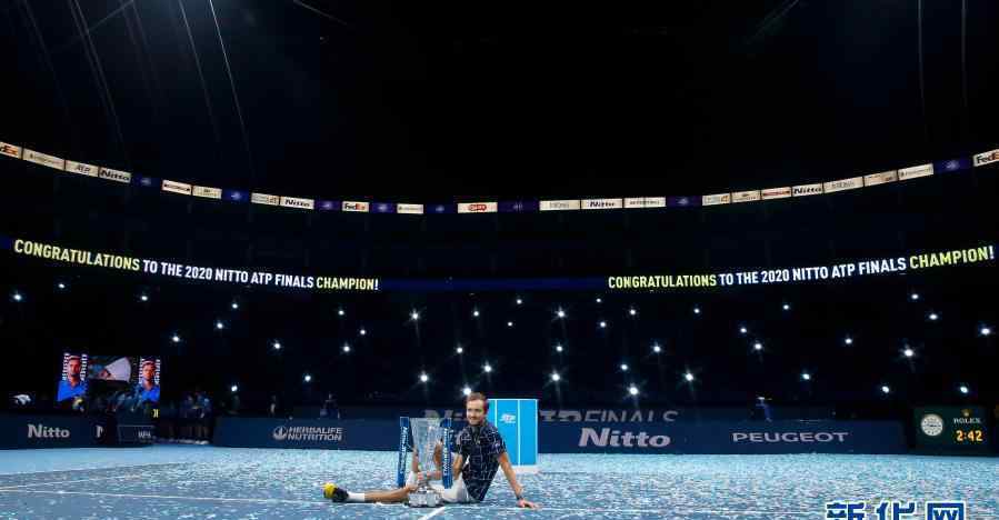 梅德韦杰夫夺ATP总决赛冠军 具体是什么情况？