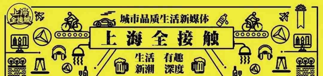 上海职业技能培训中心 重磅！在上海多项职业技能培训免费学！！