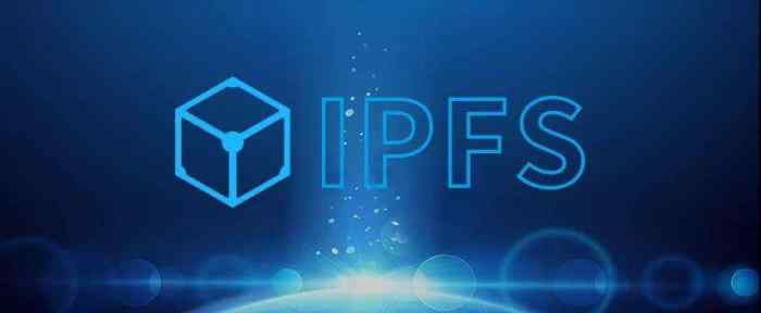 htpp 新一代技术IPFS或将取代HTTP协议