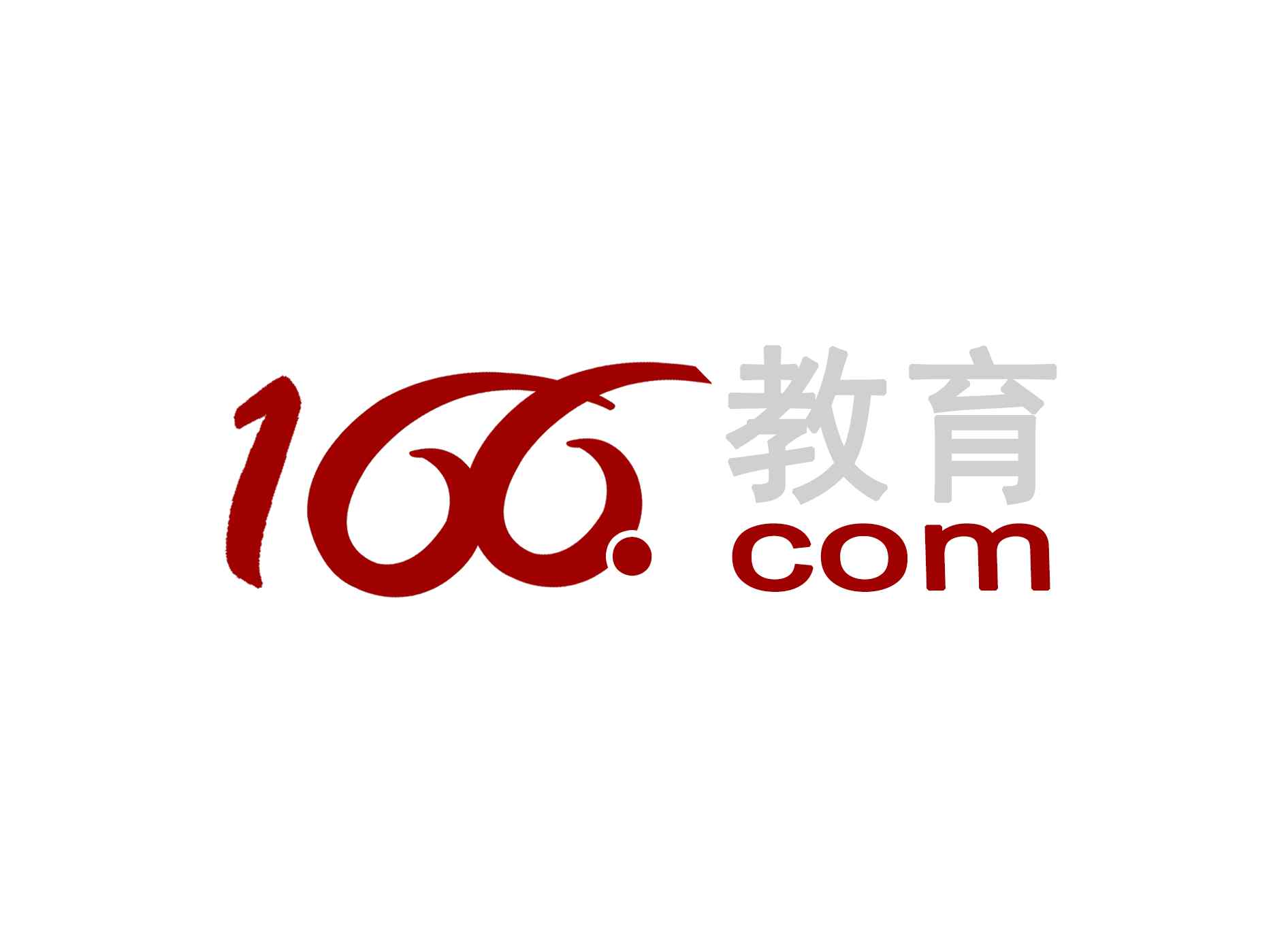 无锡办毕业证 2019年江苏无锡资讯：一消报名：毕业证与学信网上毕业院校名称不一致怎么办？