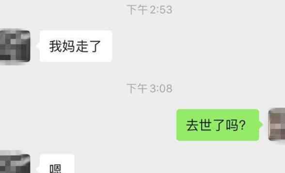 鸡西酸汤子中毒唯一幸存者去世 具体死亡几人