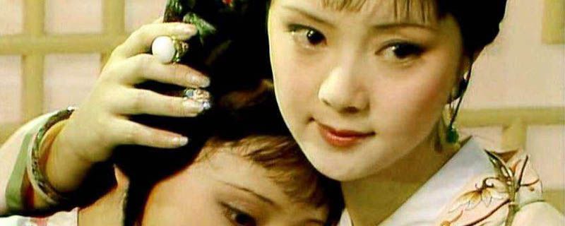 红楼梦薛宝钗的结局