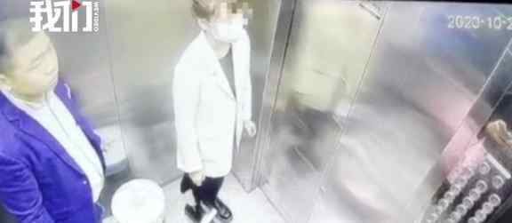 西安一男子出租屋内杀害2名女同事 还原事发经过及背后原因！