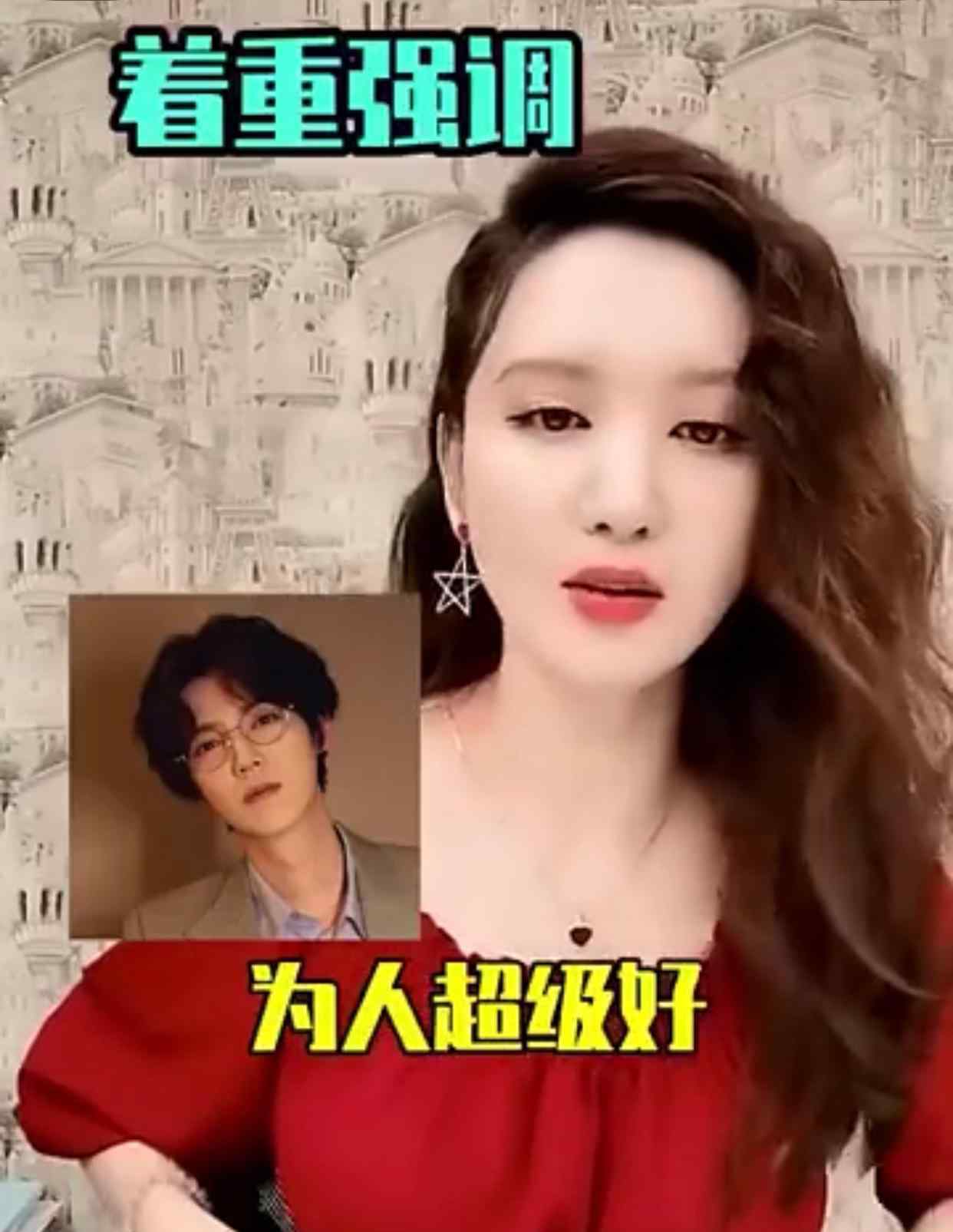 鹿晗给战队成员买手机 真相到底是怎样的？