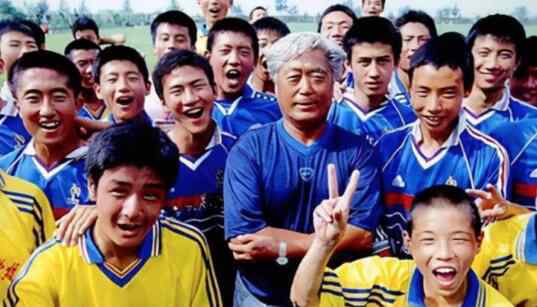 前国足主教练高丰文去世享年81 中国足球现任主教练是谁