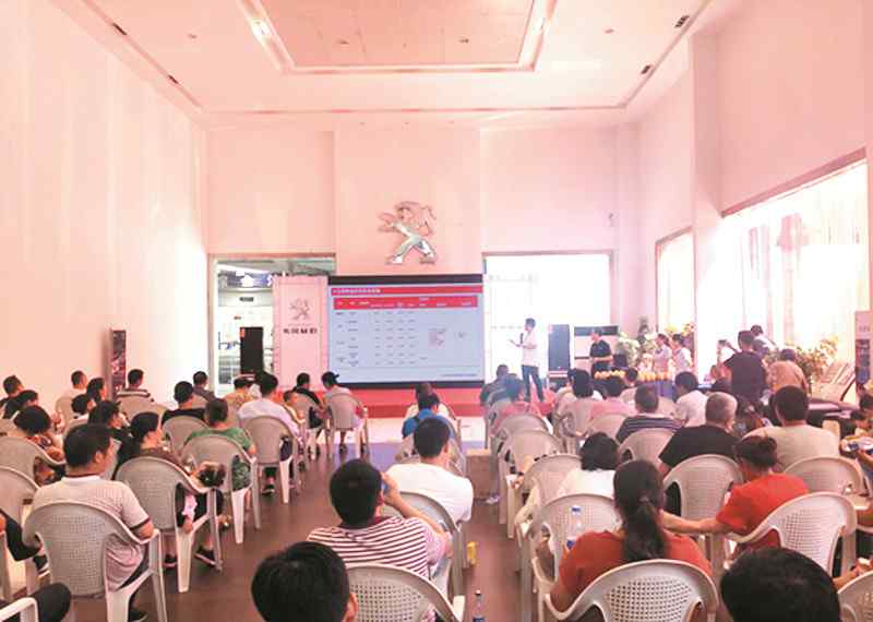 十堰窝窝团 十堰中威15周年店庆团购会落幕