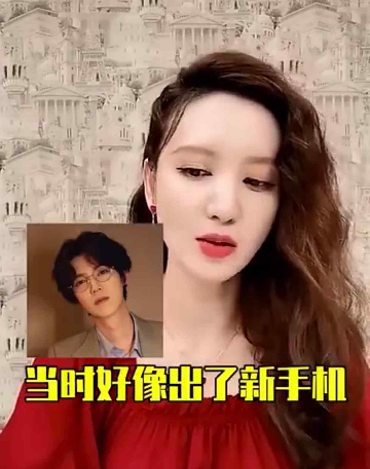 鹿晗给战队成员买手机 真相到底是怎样的？