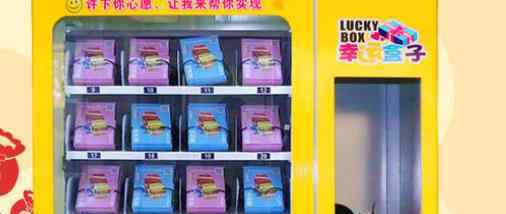 上海警察查获盲盒售假团伙 网友：不敢置信