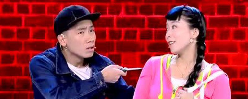抢劫小品台词