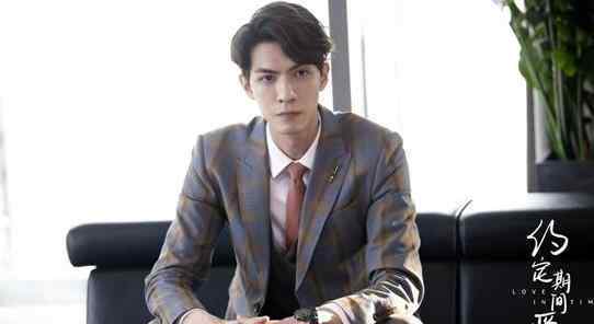 约定期间爱上你电视剧免费观看 西瓜影院完整版