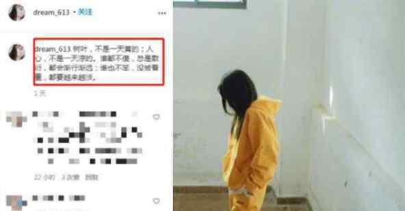 沈梦辰杜海涛近照曝光 究竟是怎么一回事？