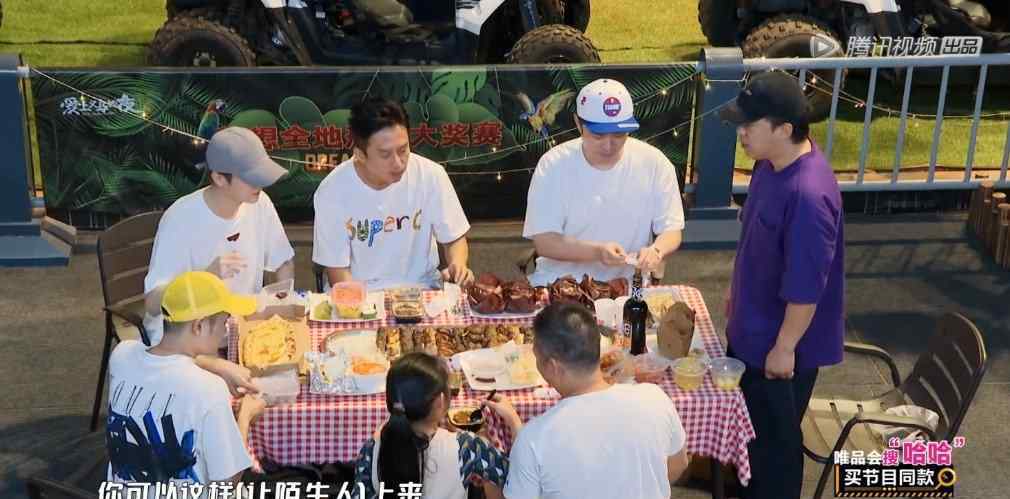 邓超陈赫鹿晗被丢在服务区 具体是怎么回事？为什么会被扔？谁是幕后主使？