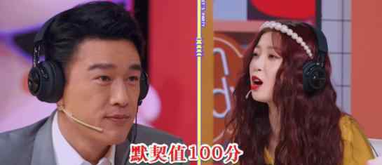 王耀庆虞书欣有什么亲戚关系 虞书欣是王耀庆的侄女吗