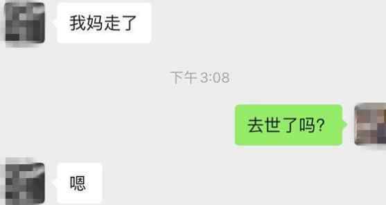 鸡西酸汤子中毒唯一幸存者去世 酸汤子为什么会中毒
