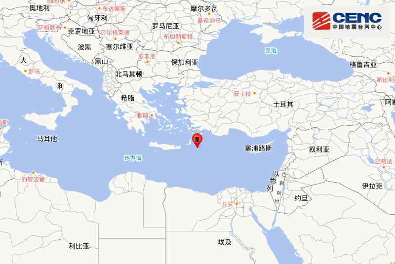 地中海5.3级地震 到底什么情况呢？