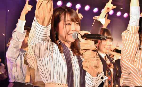 akb48峯岸南 AKB48成员峯岸南宣布毕业 一期生全员谢幕