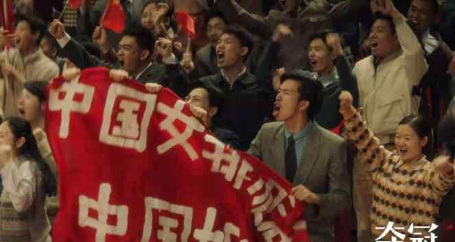 夺冠免费观看完整版 1080p高清资源柠檬网在线看