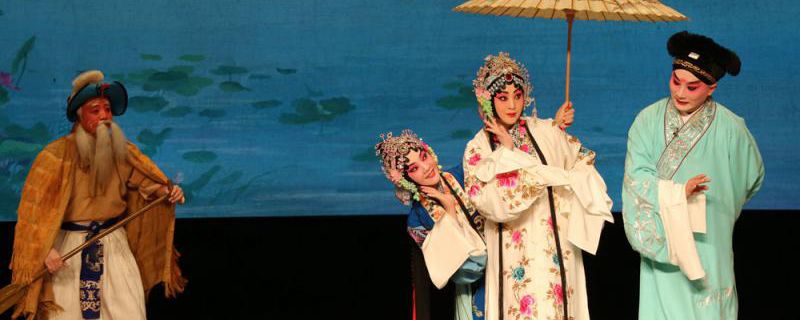 京剧白蛇传唱词