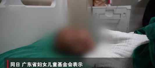 疑遭生父烫伤男童切除部分手指 事件最新进展如何了？