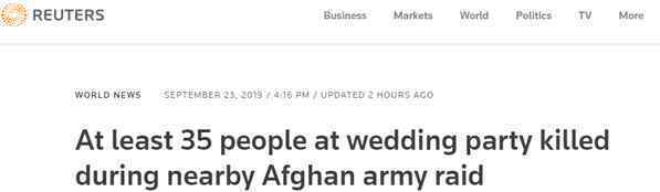 阿富汗血色婚礼致35死 过程真相详细揭秘！