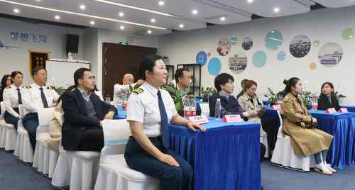 苏州市文明办一行走进苏州索飞航空俱乐部 调研园区新申报体验站