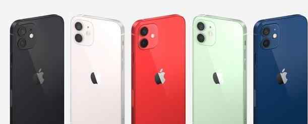 iPhone12五种颜色是真的吗 具体是哪5种颜色