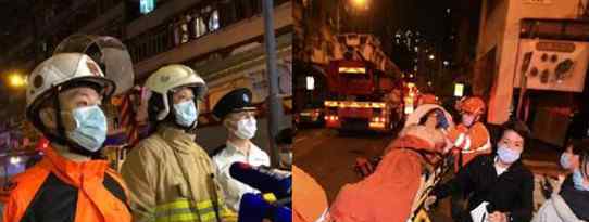 香港油麻地发生火灾 目前救援状况如何了？