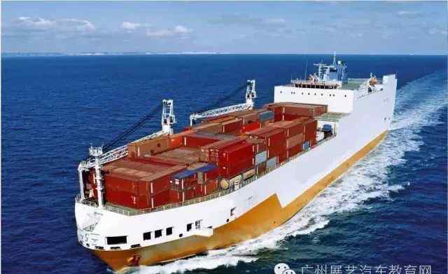 中国远洋海运集团 培训开班 | 中国远洋海运集团有限公司