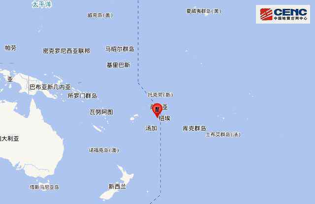 汤加群岛地震 究竟是怎么一回事?