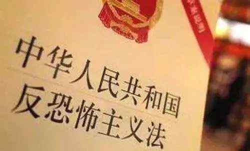 吴江邮政速递物流公司 吴江这家快递公司被罚款10万元，收寄物品不能随意！