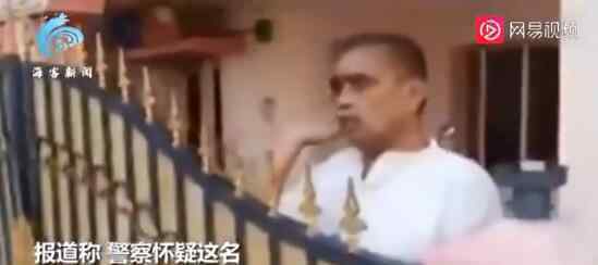男子被宣告死亡放冰箱冷冻 20小时后突然睁眼喘气吓坏家人