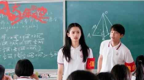 陈星旭胡冰卿分手多久了 陈星旭张婧仪什么时候谈的