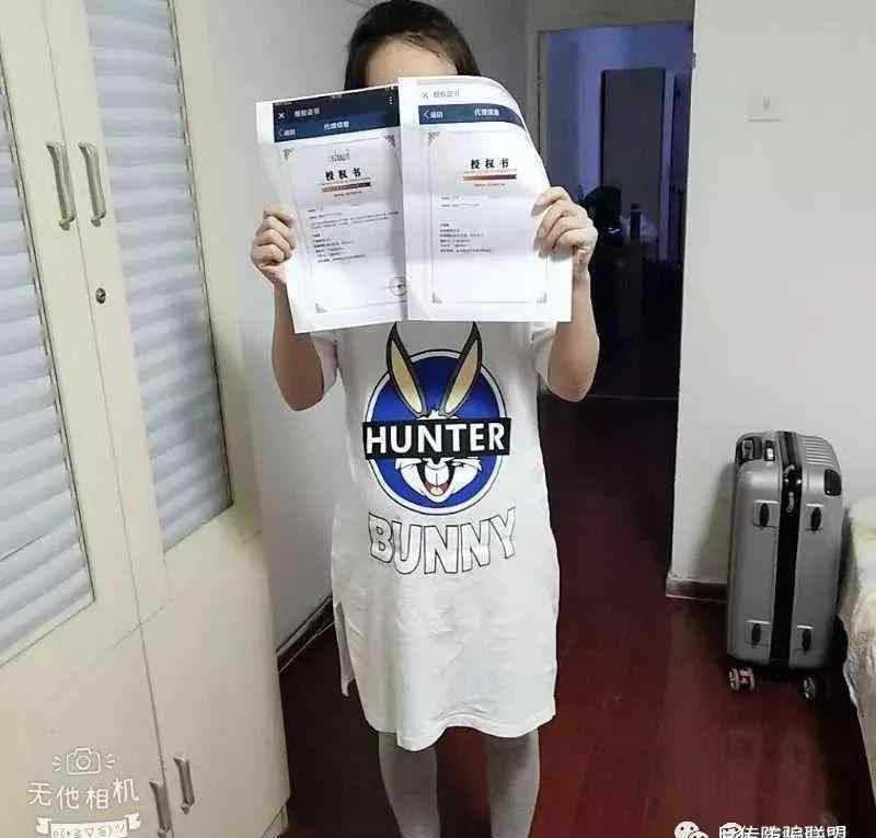 脚下 郎朗乾坤天子脚下，郝颖借明星效应诈骗36亿，多少家庭支离破碎