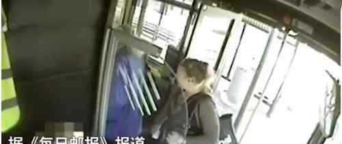 女孩公交车上被陌生人点燃头发具体是怎么回事？监控画面曝光