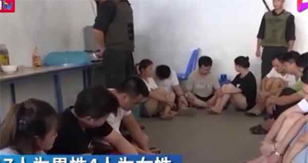 越南逮捕21名中国网络诈骗通缉犯 会向中国移交通缉犯吗