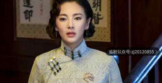 旗袍美探电视剧全集免费 1-34集天天影视在线看